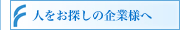 lT̊Ɨl